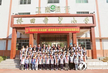 кԴЫ@2024ꡰϵy(tng)W(xu)h(dng)ʾc(din)Q(chng)̖(ho) ׌hڽڌ(sh)`о`¹â