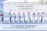 a(chn)I(y)O(zhn)||Դh23(yu)|(zh)ĿкsӹͶa(chn)ͶY40|Ԫ Lͮa(chn)ں®