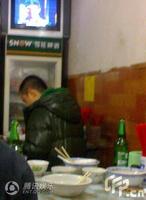 點擊瀏覽大圖